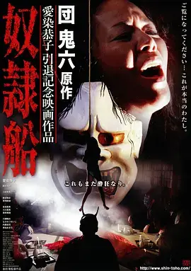 山海情 精选封面